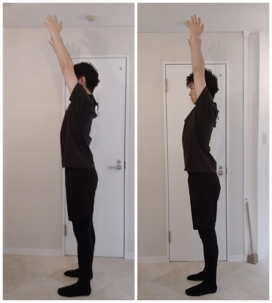 ピラティススタジオ『ルルト』新宿三丁目店ビフォーアフター事例1