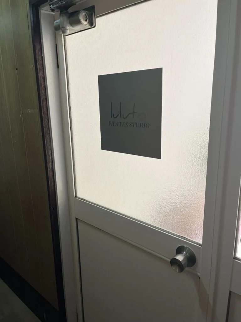 ピラティススタジオ『ルルト』高槻店