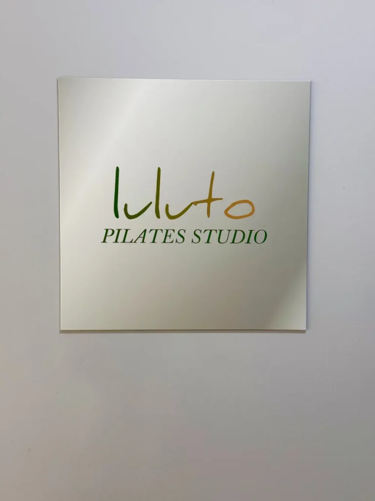 ピラティススタジオ『ルルト』姫路店外観