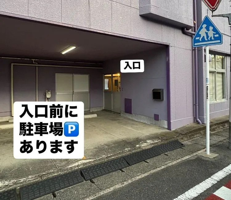 ピラティススタジオ『ルルト』前橋店店内