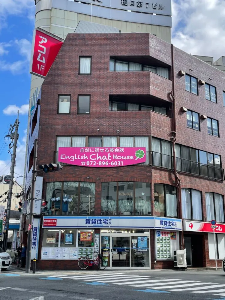 ピラティススタジオ『ルルト』 枚方店の外観