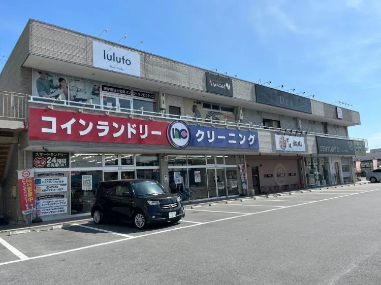 ピラティススタジオ『ルルト』橿原店外観