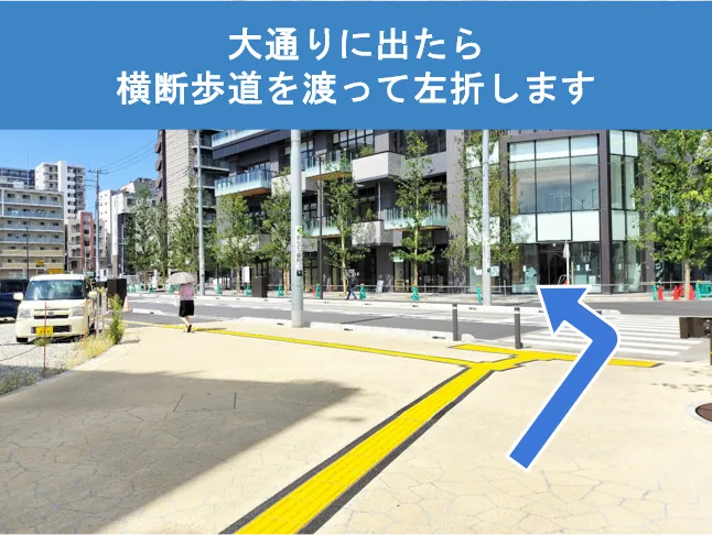 ピラティススタジオ『ルルト』向ヶ丘遊園店アクセス方法