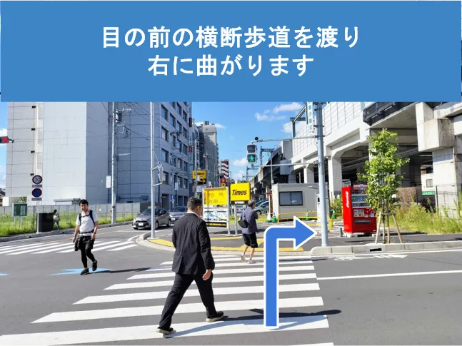 ピラティススタジオ『ルルト』向ヶ丘遊園店アクセス方法