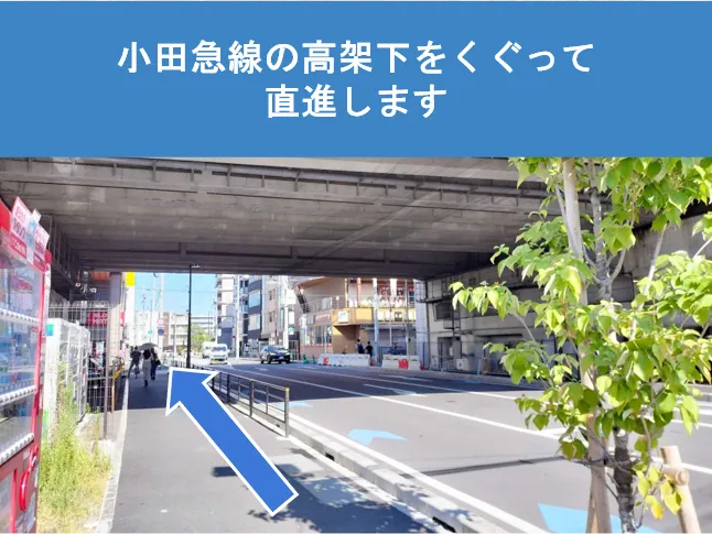 ピラティススタジオ『ルルト』向ヶ丘遊園店アクセス方法