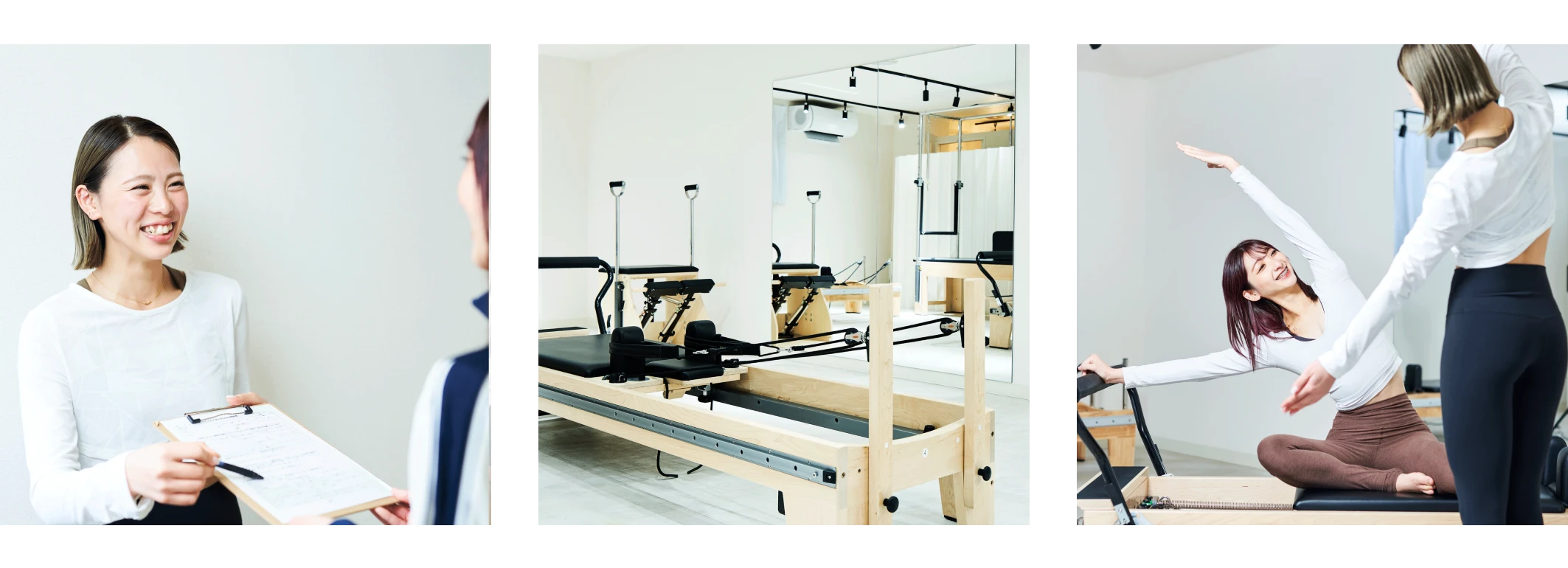 ピラティスの風景