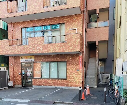 ピラティススタジオ『ルルト』仙台店内観