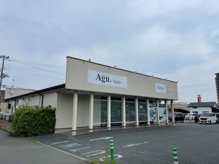 ピラティススタジオ『ルルト』盛岡２号店アクセス