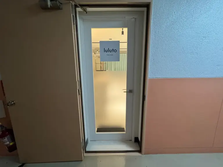 ピラティススタジオ『ルルト』浦安店アクセス